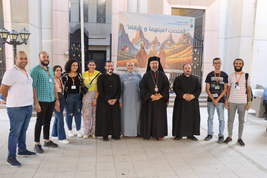 بطريرك الكاثوليك يشهد يوم المكتب الوطني للمنشآت الرسولية البابوية بالقاهرة للمرحلة الإعدادية