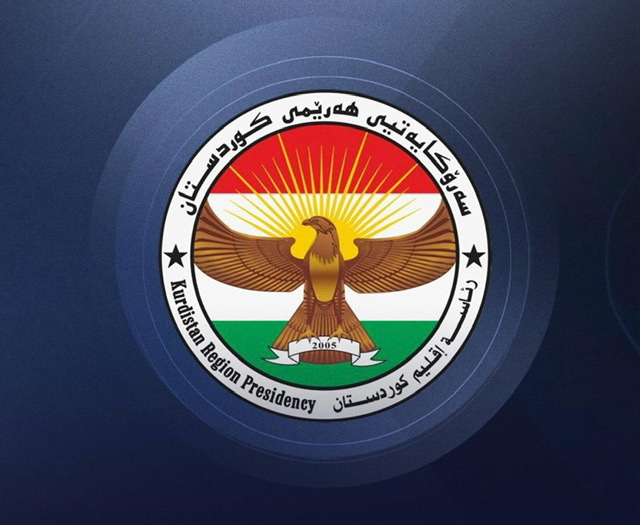 رئاسة إقليم كردستان تدين استهداف إسماعيل هنية