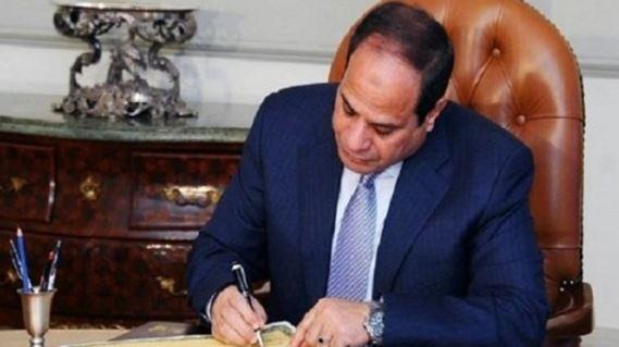 قرار جمهوري بتعيين حاتم نبيل وكيلاً للجهاز المركزي للتنظيم والإدارة لمدة عام

