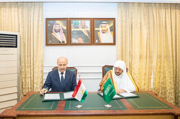 الشؤون الإسلامية السعودية توقّع مذكرة تفاهم مع طاجيكستان للتعاون في العمل الإسلامي






