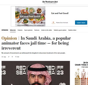 واشنطن بوست:  فنان رسوم متحركة شهير بواجه عقوبة السجن في السعودية بسبب جرأته 

