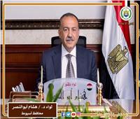 انقطاع المياه عن مستشفيات جامعة أسيوط والمرضى بناشدون المحافظ بالتدخل

