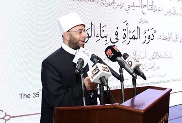 وزير الأوقاف: المرأة مفتاح نجاح الحياة واستقرار الأوطان .. والفلسطينيات أكثر صمودا