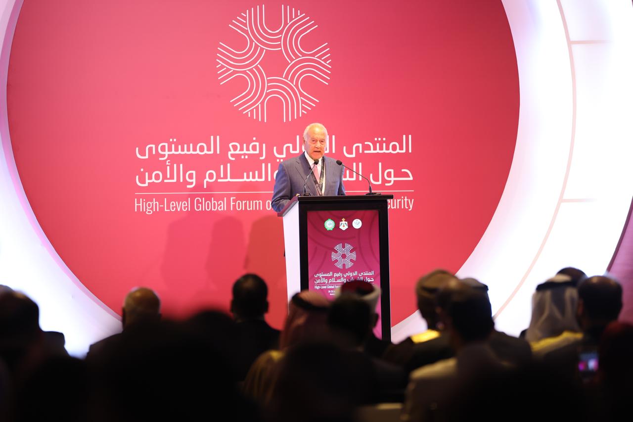 أبو الغيط يشارك في الجلسة الافتتاحية لإطلاق الاستراتيجية العربية للشباب والسلام والأمن