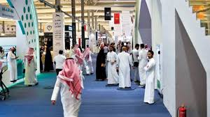اليوم .. انطلاق معرض الكتاب الدولي 2024م بالمدينة المنورة

