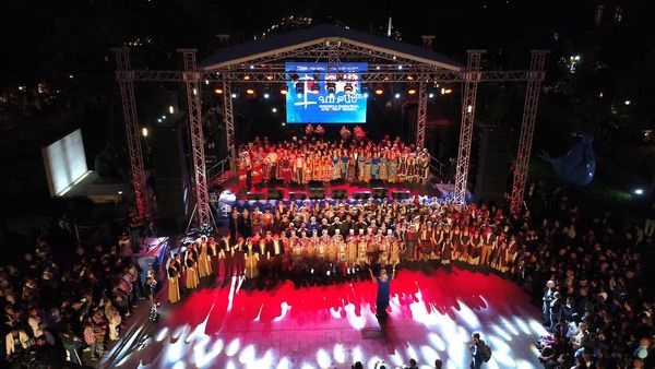مهرجان 