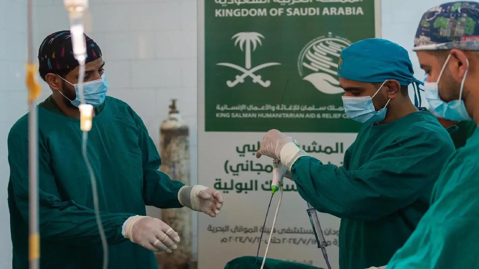 مركز الملك سلمان ينفذ مشروعات طبية في السودان لمكافحة العمى والجراحة






