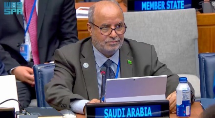 السعودية تشارك في الاجتماع الرابع عشر للجنة خبراء الأمم المتحدة للجيومكانية






