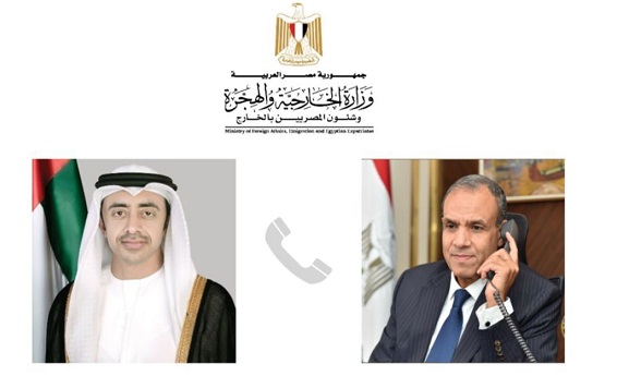 مصر والإمارات تبحثان وقف التصعيد في غزة وتعزيز التعاون الإقليمي





