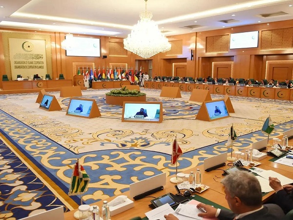 البيان الختامي للاجتماع الاستثنائي لوزراء خارجية منظمة التعاون الإسلامي في جدة






