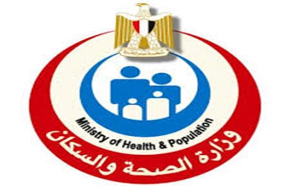 الصحة: إغلاق مركز الأمل للغسيل الكلوي بالفيوم لوجود مخالفات جسيمة

