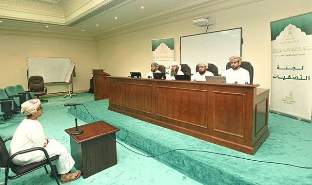 بدء التصفيات الأوليّة لمسابقة السُّلطان قابوس للقرآن الكريم بصلالة