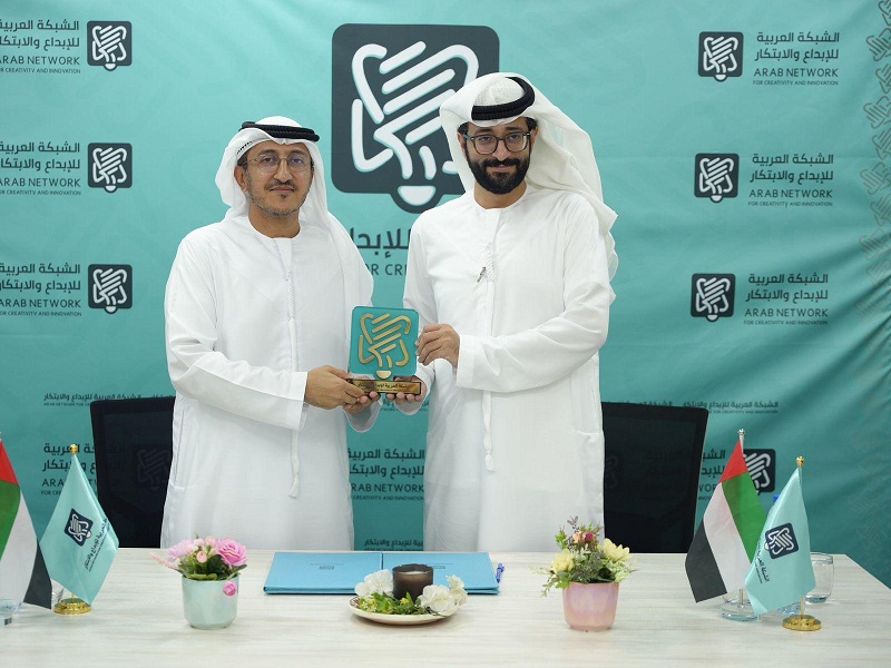  الشبكة العربية للإبداع والابتكار تطلق مبادرة مليونية لذوي الهمم
