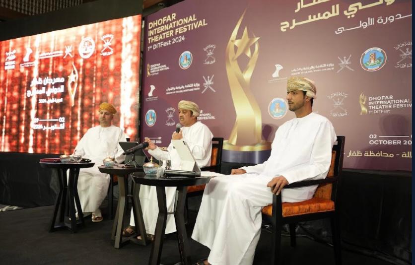 50 دولة من بينها مصر تشارك في مهرجان ظفار الدولي للمسرح بدورته الأولى

