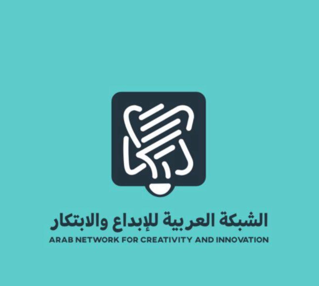 العربية للإبداع والابتكار تطلق مبادرة ثقافية لكتاب الراوية والقصة وطباعة الأعمال في مصر

