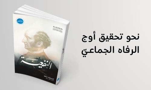 كتاب 