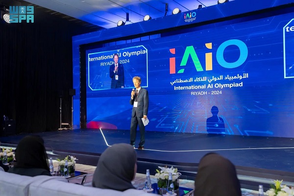 انطلاق فعاليات أول أولمبياد دولي للذكاء الاصطناعيIAIO  بالرياض

