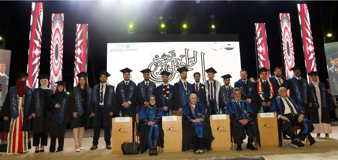  طب الإسكندرية تحتفل بتخريج الدفعة 83 من الطلاب الوافدين للعام الجامعي 2023-2024