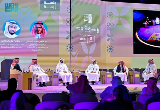 سفير السعودية بمصر يُشارك في مؤتمر ومعرض الحج 2025