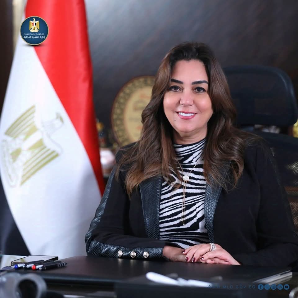 وزيرة التنمية المحلية تعلن انطلاق الأسبوع الـ25 من خطة تدريب المحليات بسقارة غداً


