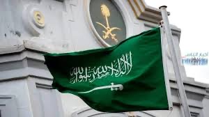 الرياض تستضيف المؤتمر الدولي لسوق العمل بمشاركة وزراء وخبراء من 100 دولة