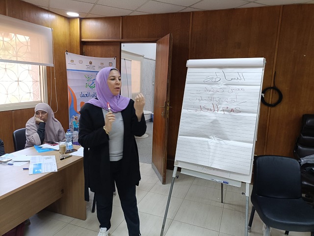 محافظة الجيزة تنظم برامج تدريبية تحت شعار 