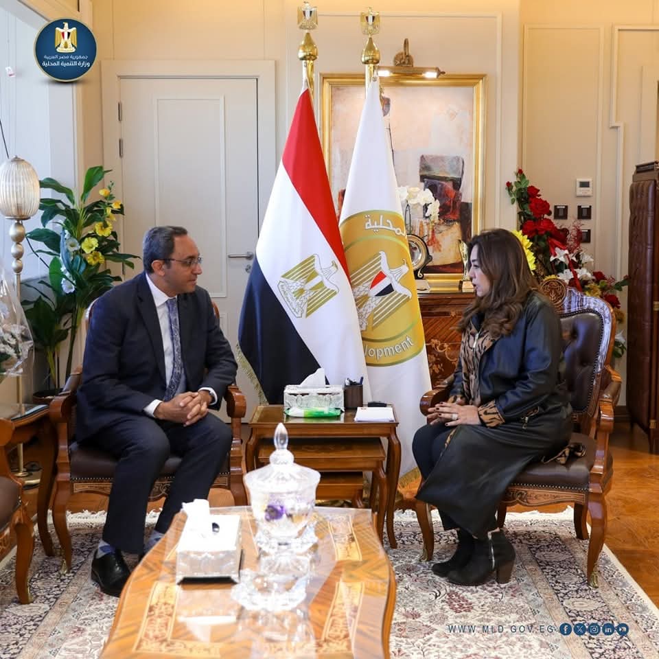 وزيرة التنمية المحلية تتابع تنفيذ مشروعات الخطة الاستثمارية بمحافظة قنا

