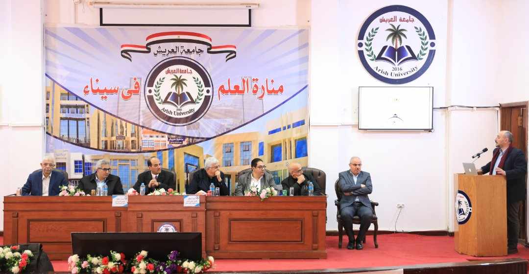 اجتماع طاريء للمجلس الأعلى للجامعات.. اعرف السبب