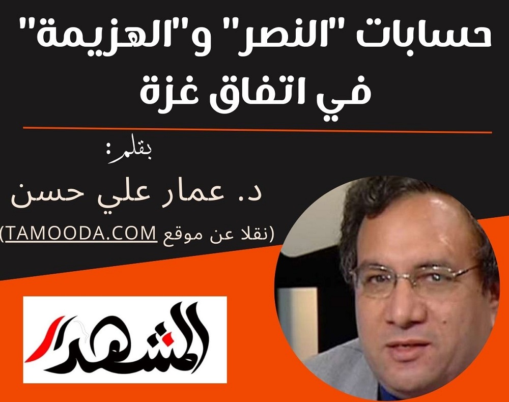 حسابات 