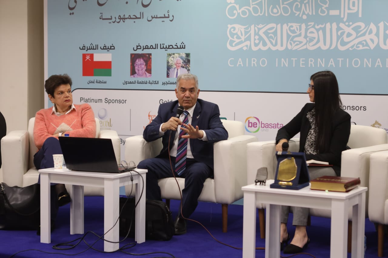علماء وباحثون يكشفون 