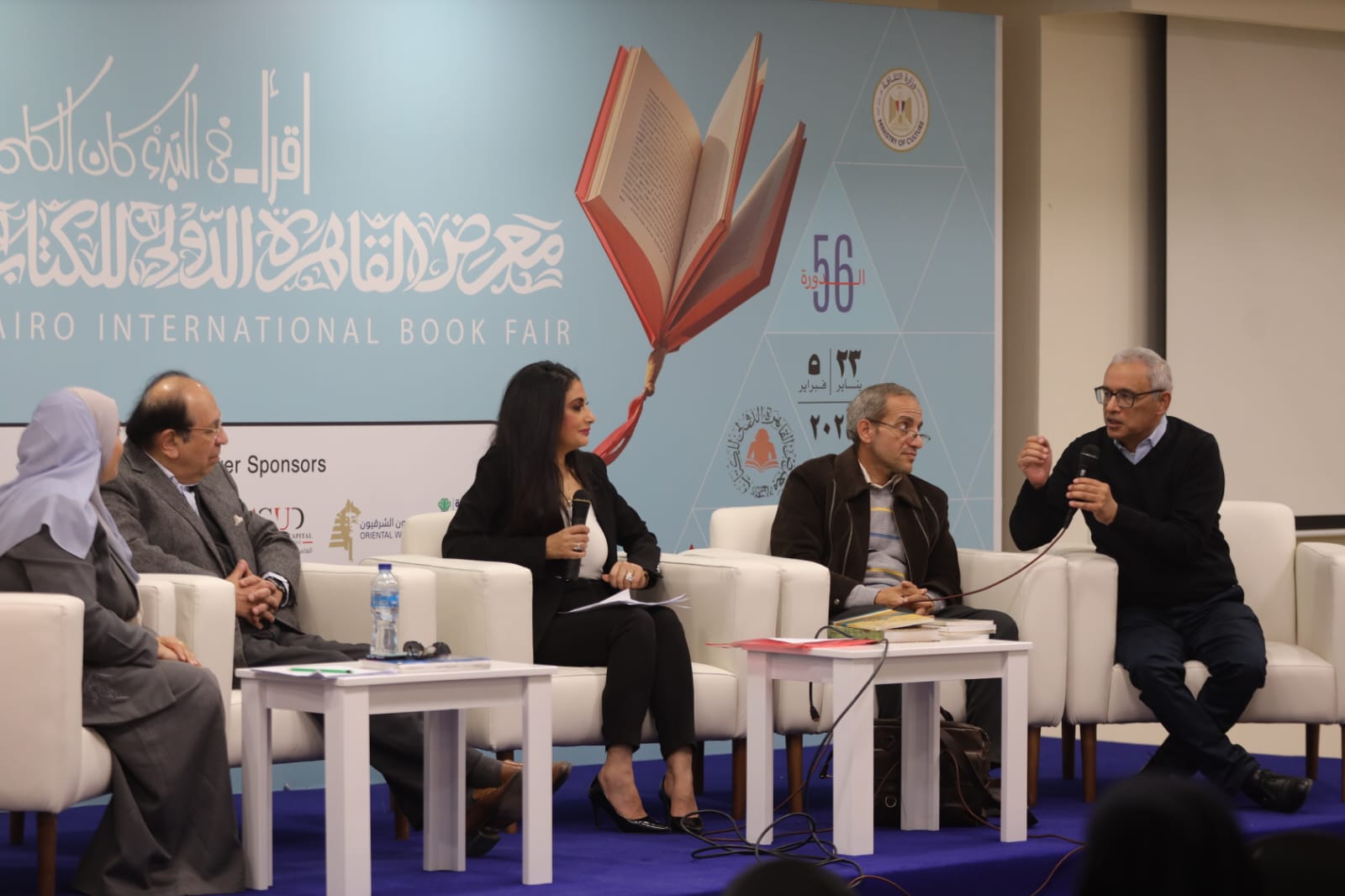 الصالون الثقافي يحتفي بمئوية الدكتور حسين نصار في أولى فعالياته


