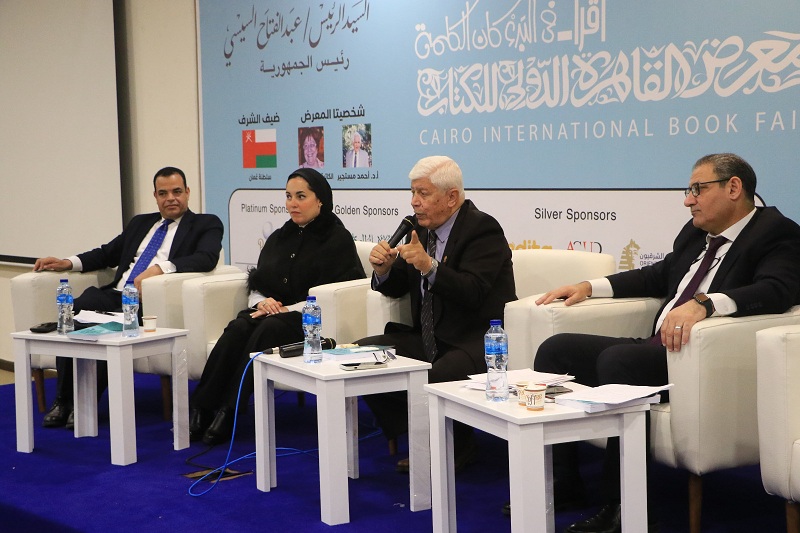 معرض الكتاب يناقش «الفكر الصهيوني لإقامة الدولة اليهودية»


