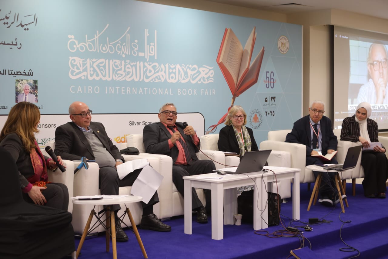 معرض الكتاب يحتفي بالمستعرب الإسباني 