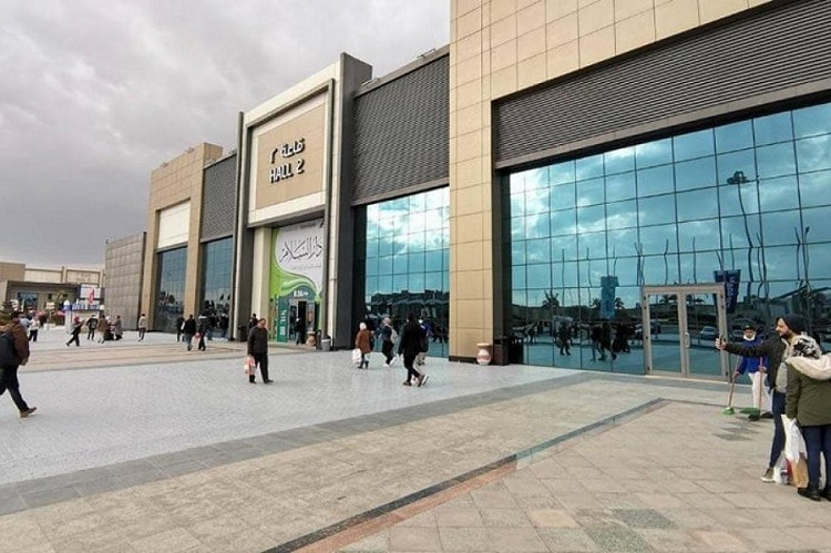 فعاليات اليوم الرابع لمعرض القاهرة الدولي للكتاب

