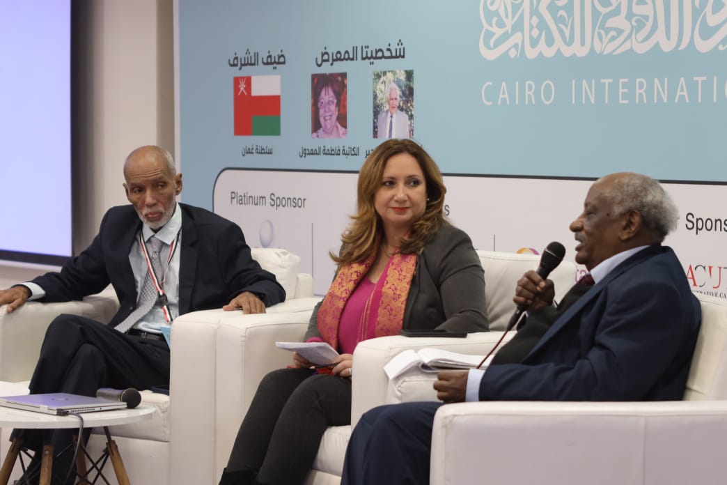 الصالون الثقافي بمعرض الكتاب يناقش التراث والثقافة بين السودان وموريتانيا

