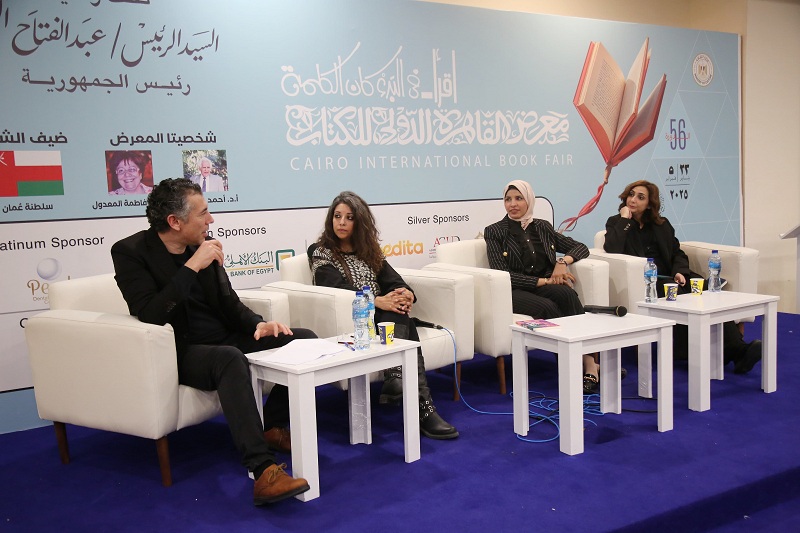 دينا شحاتة تناقش رواية 
