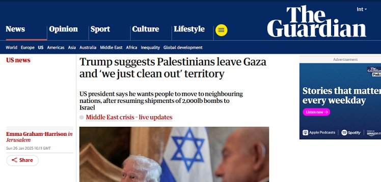 تطور خطير .. ترامب يقترح على الفلسطينيين مغادرة غزة و