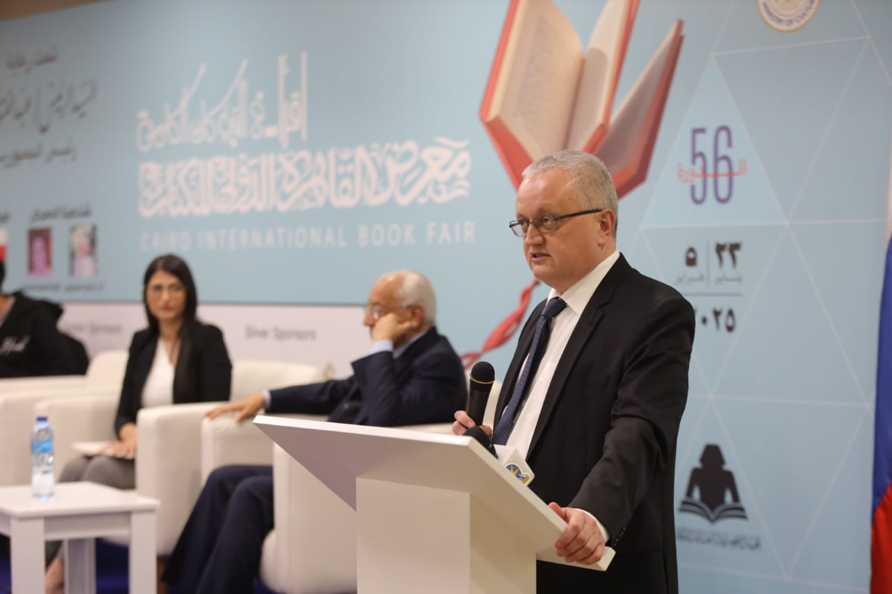 القاعة الدولية تستضيف ندوة 