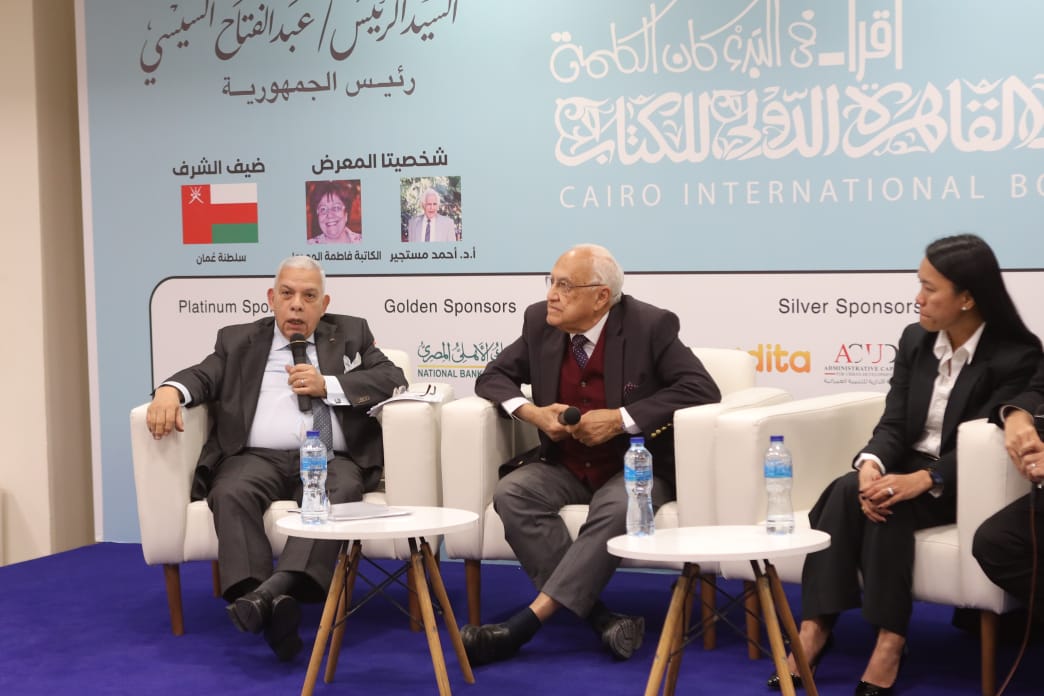متخصصون يكشفون الجوانب الخفية لـ