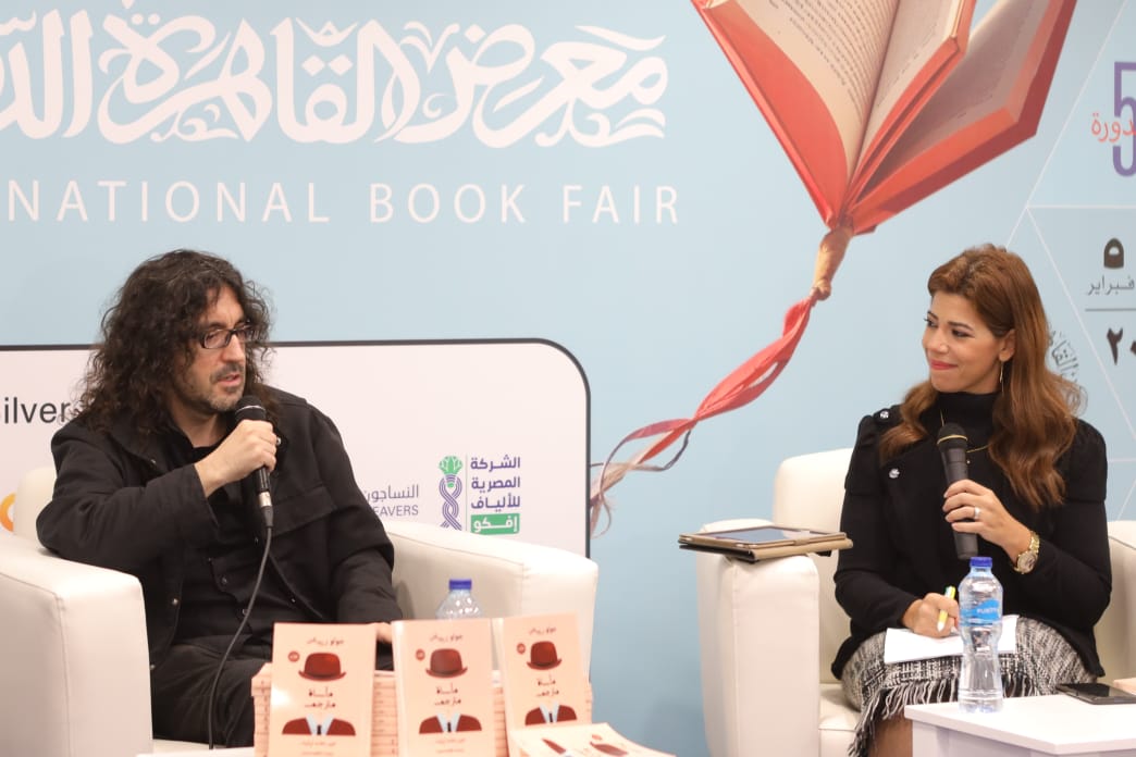معرض الكتاب يناقش رواية «مأساة المترجم» بحضور Joao Reis

