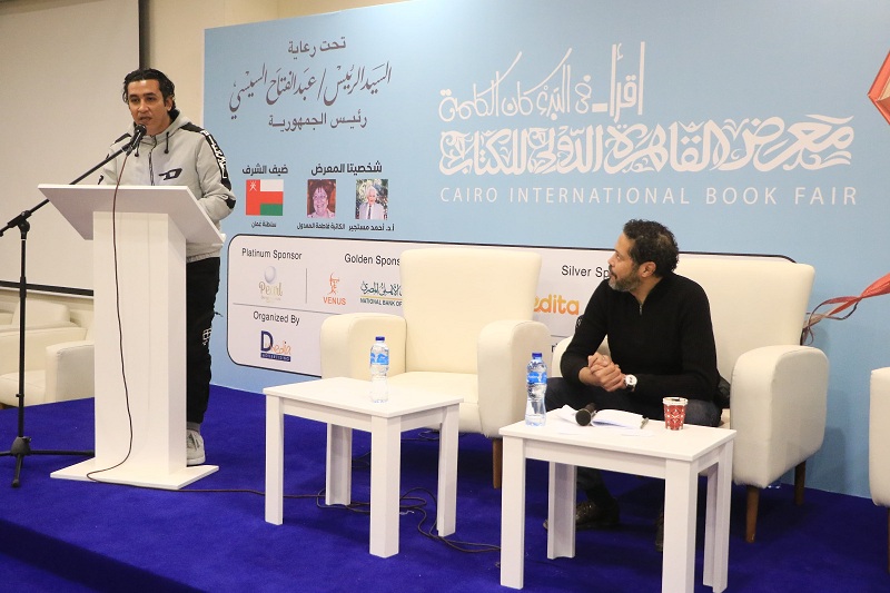 شعراء مصر يتألقون في أمسية بمعرض الكتاب

