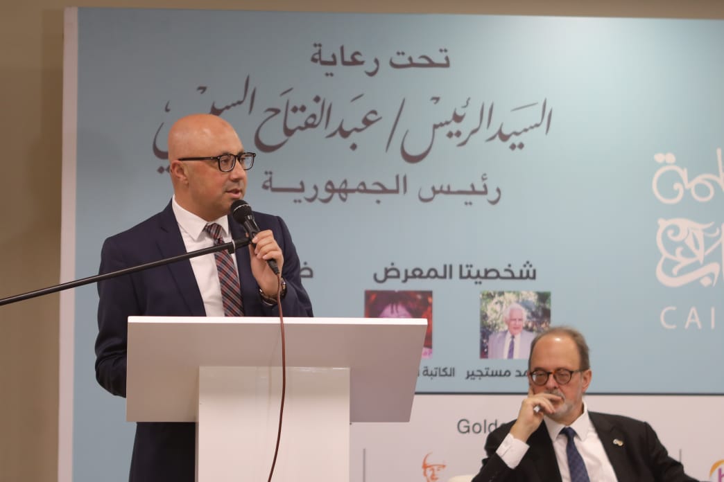معرض القاهرة الدولي للكتاب يناقش 