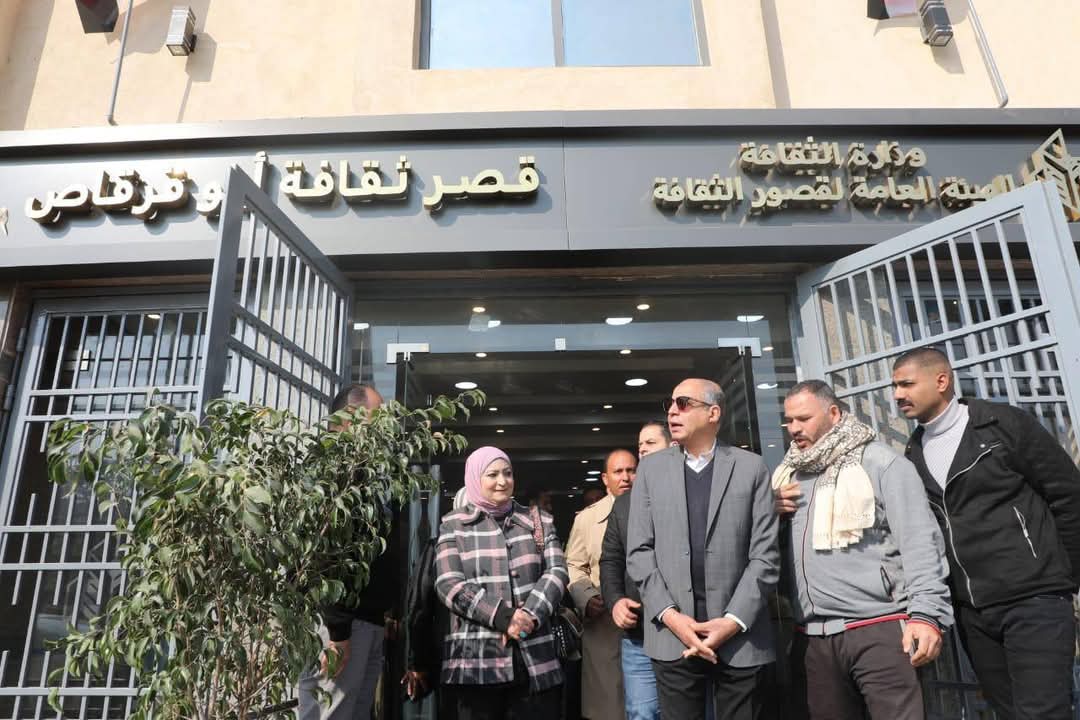 محافظ المنيا يتفقد التجهيزات النهائية لقصر ثقافة أبوقرقاص