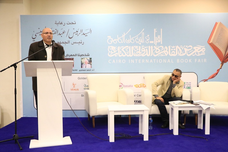 أمسية شعرية تحتفي بتنوع الإبداع في قاعة الشعر بمعرض القاهرة الدولي للكتاب 56

