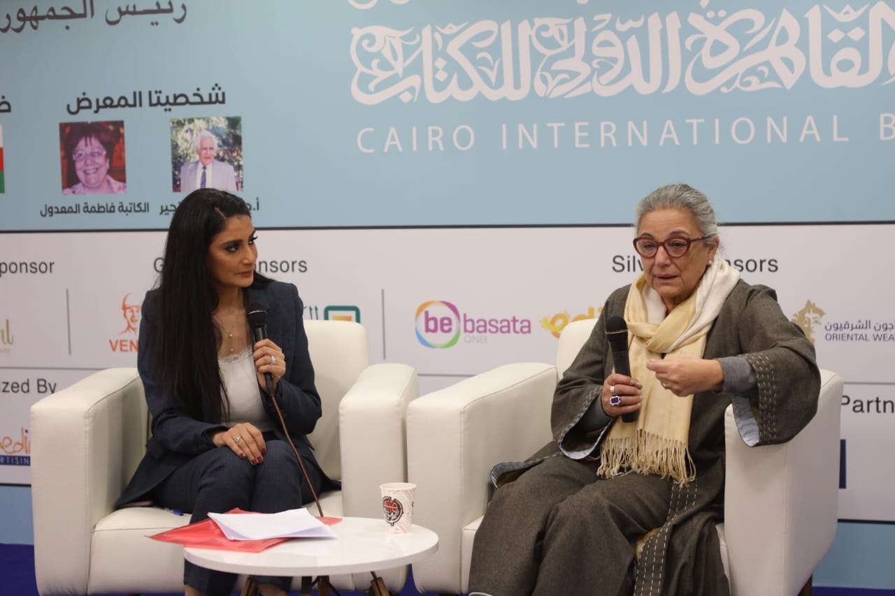 «إيفيلين بوريه: تجربة قرية تونس» في معرض الكتاب

