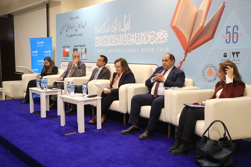 الإيجابيات والسلبيات... معرض الكتاب يناقش «الإنترنت في حياة الأطفال»


