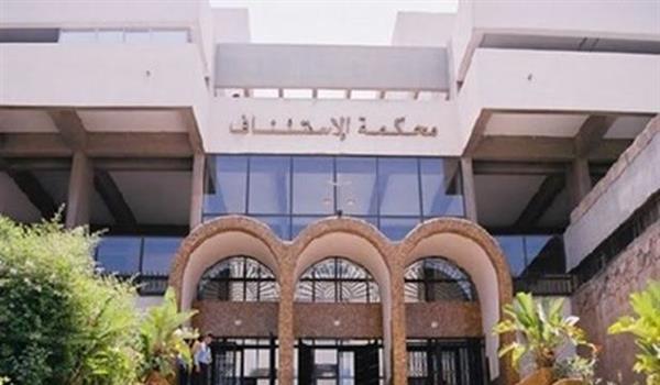 مجلس رؤساء محاكم الاستئناف يدين تصريحات ترامب بشأن تهجير الشعب الفلسطيني من أرضه

