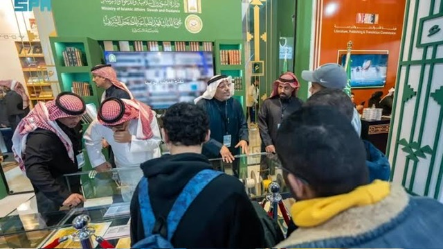 جامعة حفر الباطن السعودية تعرض إصداراتها في معرض القاهرة الدولي للكتاب
