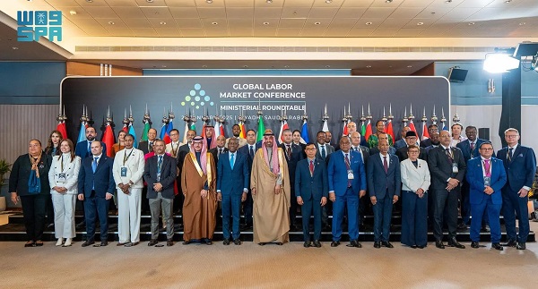 برئاسة السعودية.. 40 وزيرًا للعمل يناقشون حلولاً لمواجهة تحديات أسواق العمل







