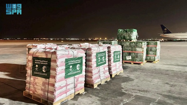 مغادرة الطائرة الإغاثية السعودية الخامسة عشرة لمساعدة الشعب السوري

